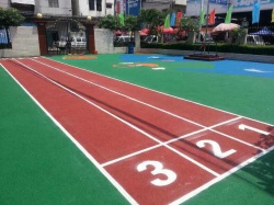 黃江愛(ài)樂(lè)兒幼兒園塑膠地面_幼兒園塑膠地面工程案例_廣東
