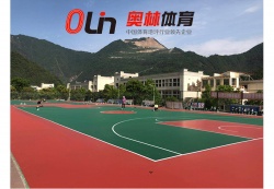 四川省綿陽市擂鼓八一中學(xué)運動場_戶外運動地面案例_廣東