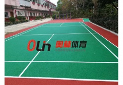 深圳大鵬新區(qū)葵涌敬老院EPDM橡膠地面鋪設(shè)_戶(hù)外運(yùn)動(dòng)地面案例_廣東