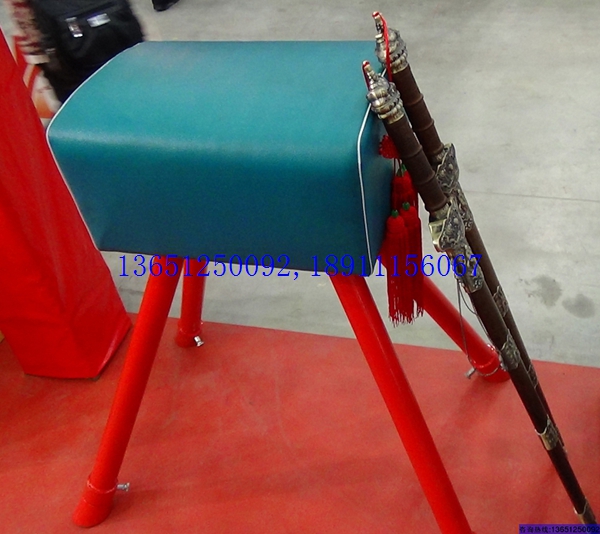 大山羊、中號山羊、小山羊