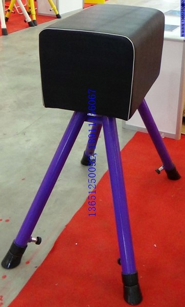 大山羊、中號山羊、小山羊