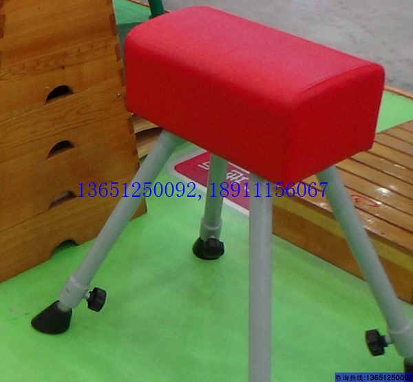 大山羊、中號山羊、小山羊