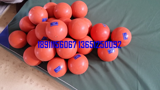 充氣實心球