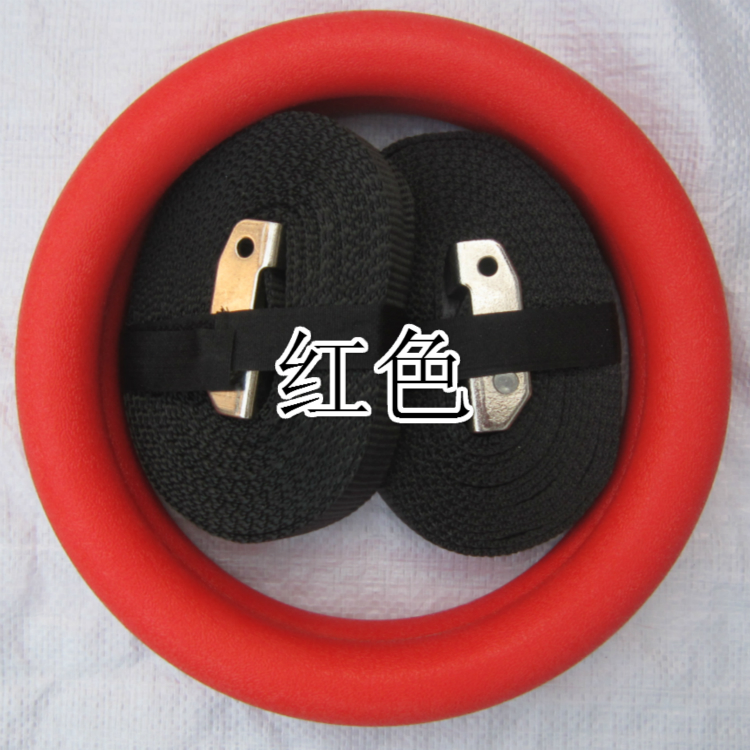 <a href=http://m.anhaohn.com target=_blank class=infotextkey>健身</a>吊環(huán)