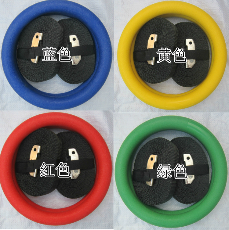 <a href=http://m.anhaohn.com target=_blank class=infotextkey>健身</a>吊環(huán)