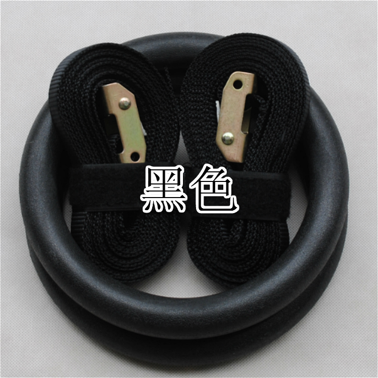 <a href=http://m.anhaohn.com target=_blank class=infotextkey>健身</a>吊環(huán)