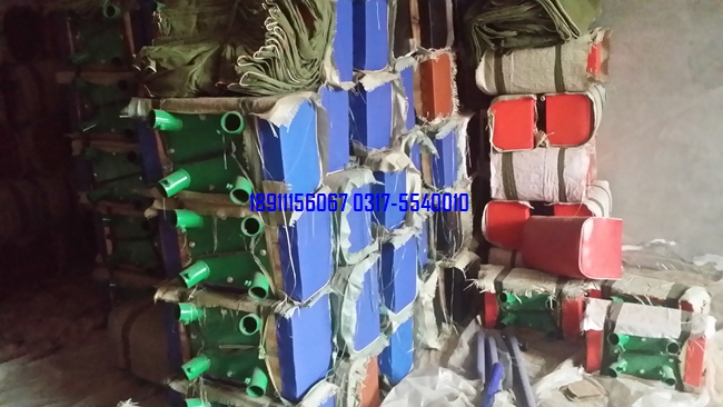 大山羊、中號山羊、小山羊