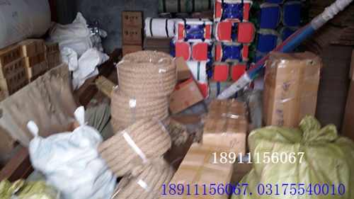 DF01拔河繩實景五