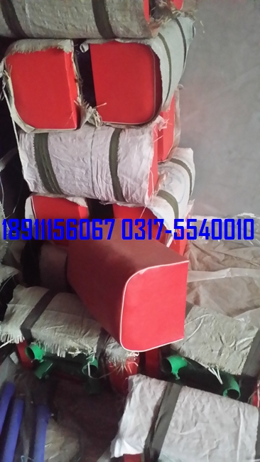 大山羊、中號山羊、小山羊