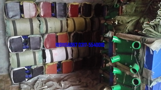 大山羊、中號山羊、小山羊