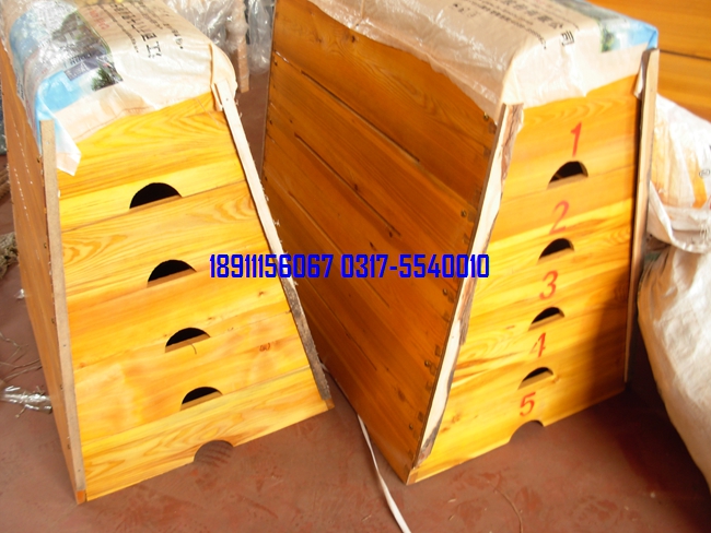 五節(jié)、七節(jié)跳箱