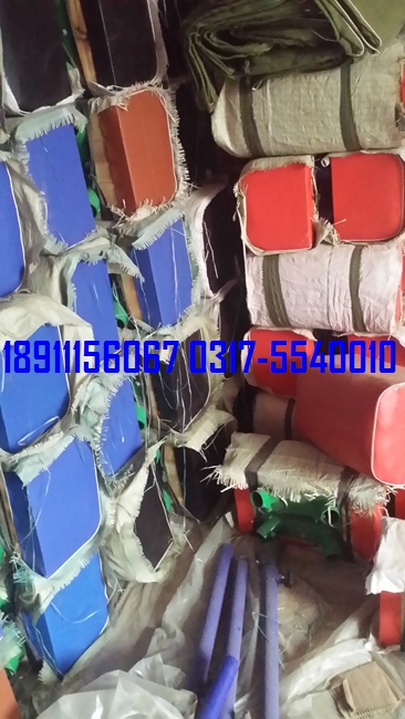 大山羊、中號山羊、小山羊