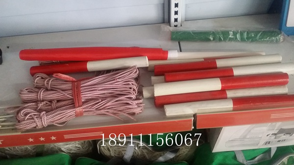 接力棒實(shí)圖六