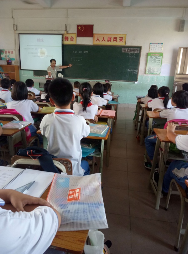 劉匯鋒老師精彩課堂2