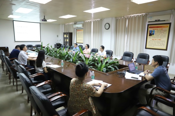 調(diào)研會現(xiàn)場.JPG