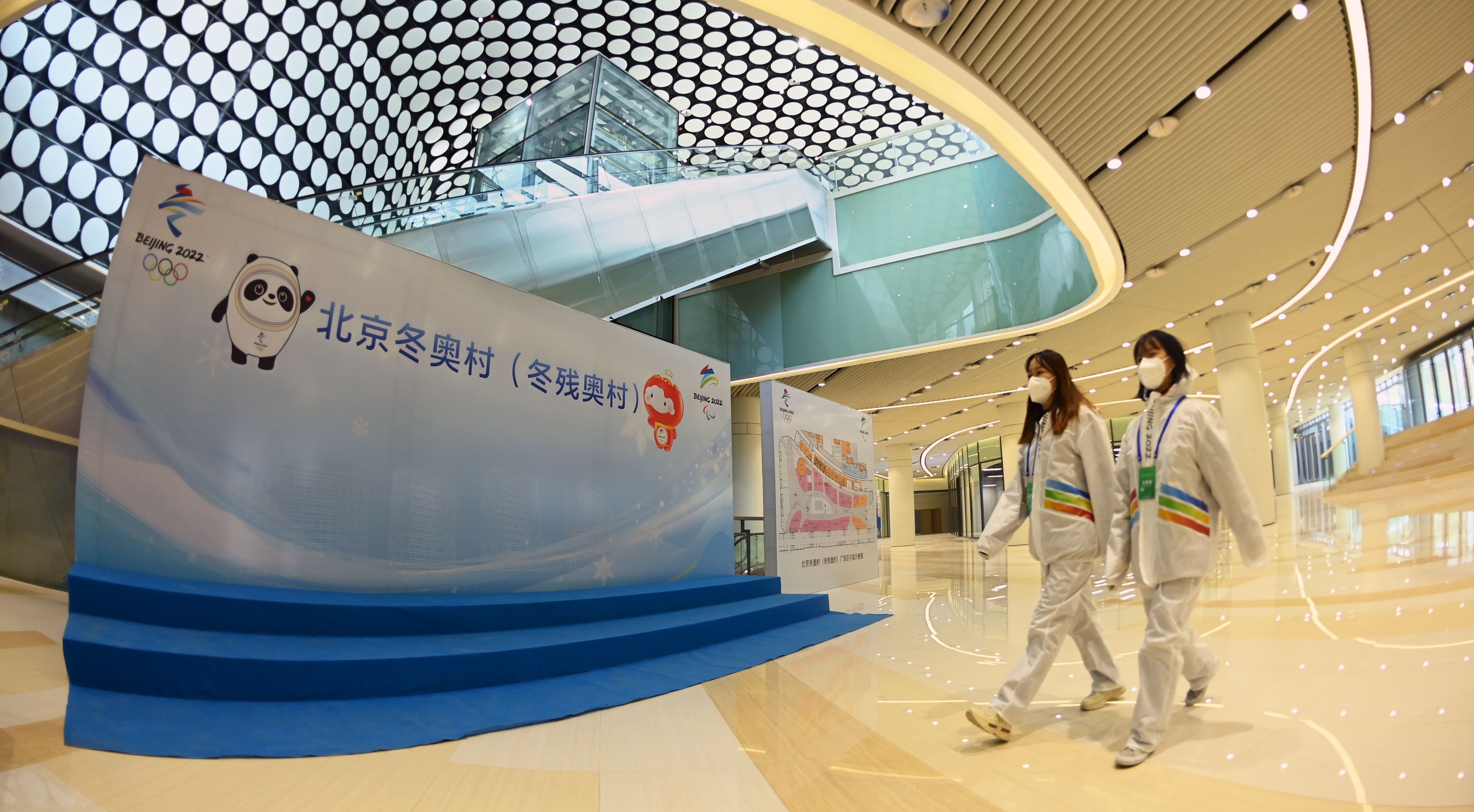 【冬奧】冬奧村健身中心為運(yùn)動(dòng)員提供“定制化”保障