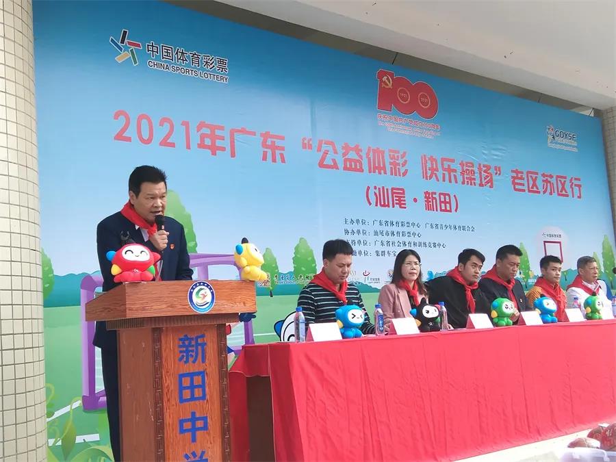 微信圖片_20211116131245.jpg 微信圖片_20211116131245.jpg