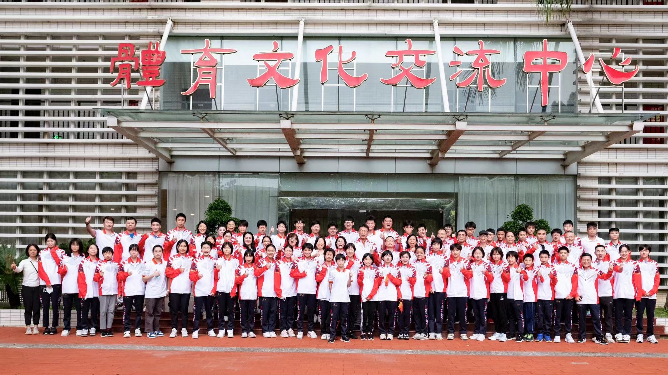 中流擊水?dāng)?shù)風(fēng)流，廣州泳軍省運(yùn)會誓師