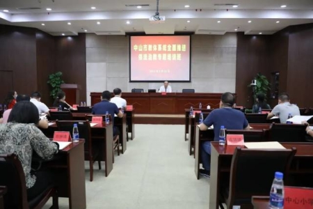 權(quán)威發(fā)布！中山義務(wù)教育學(xué)校將啟動校內(nèi)課后服務(wù)