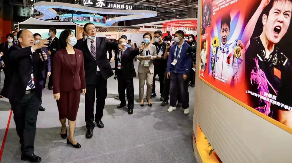 【重磅】中國(guó)體育兩個(gè)博覽會(huì)開幕，這里有一份體育寶典