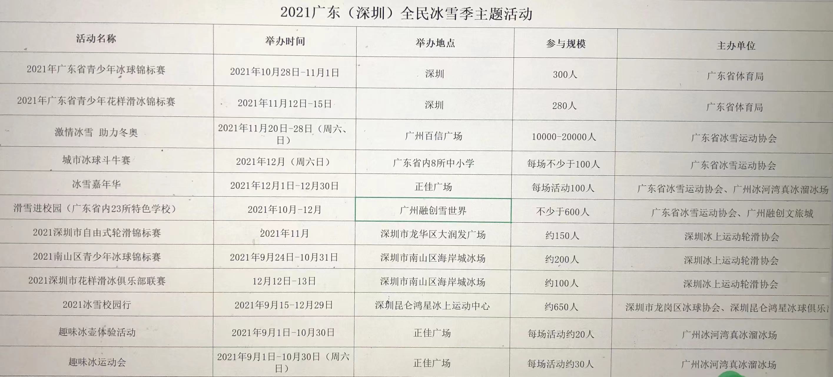 259670526641850259.jpg 259670526641850259.jpg