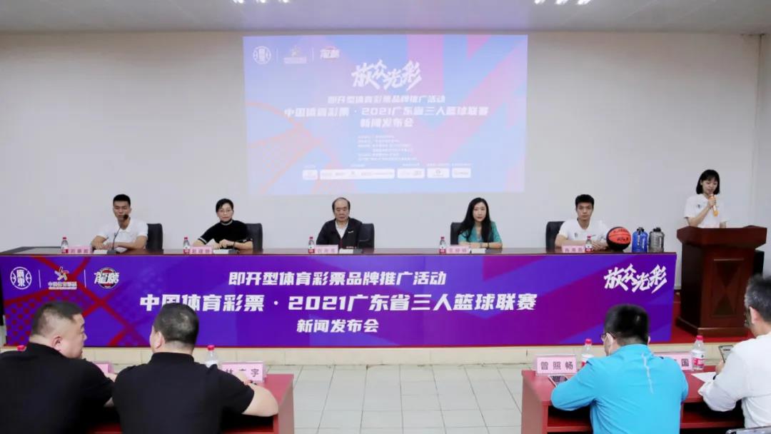 微信圖片_20211029120533.jpg 微信圖片_20211029120533.jpg