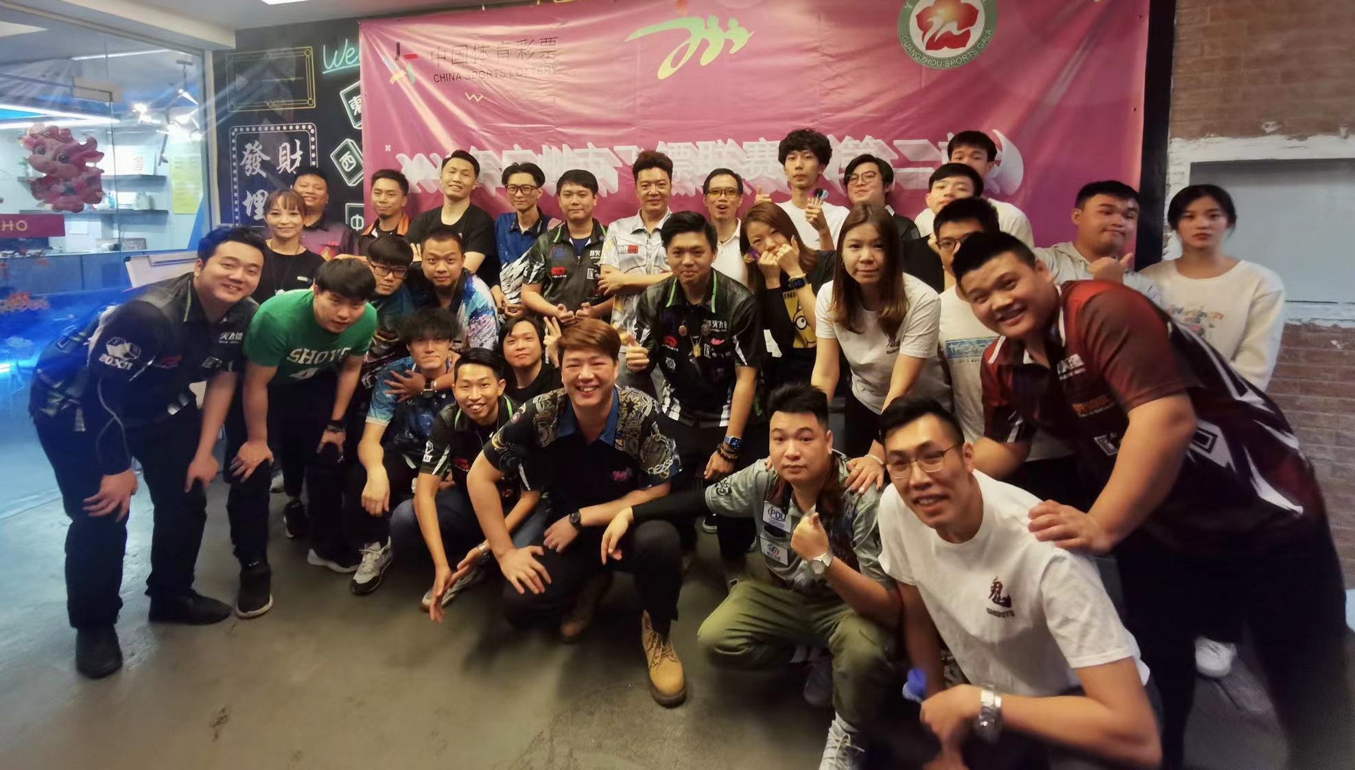 【本地】比技術拼心理，廣州飛鏢高手聯(lián)賽爭高下