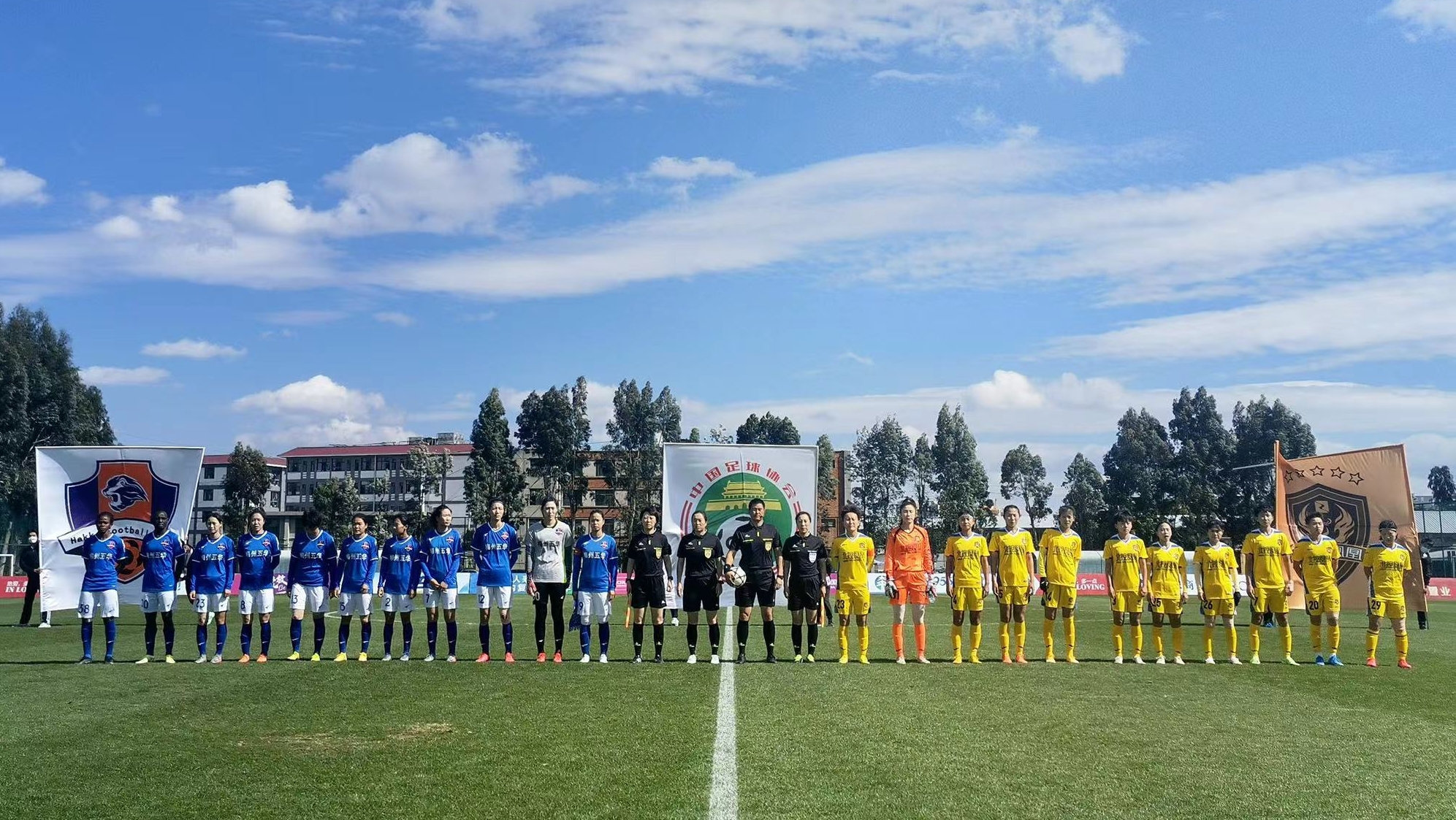 【女超】?jī)啥劝馄奖确謶?zhàn)平北京隊(duì)，廣東女足成功挺進(jìn)爭(zhēng)冠組