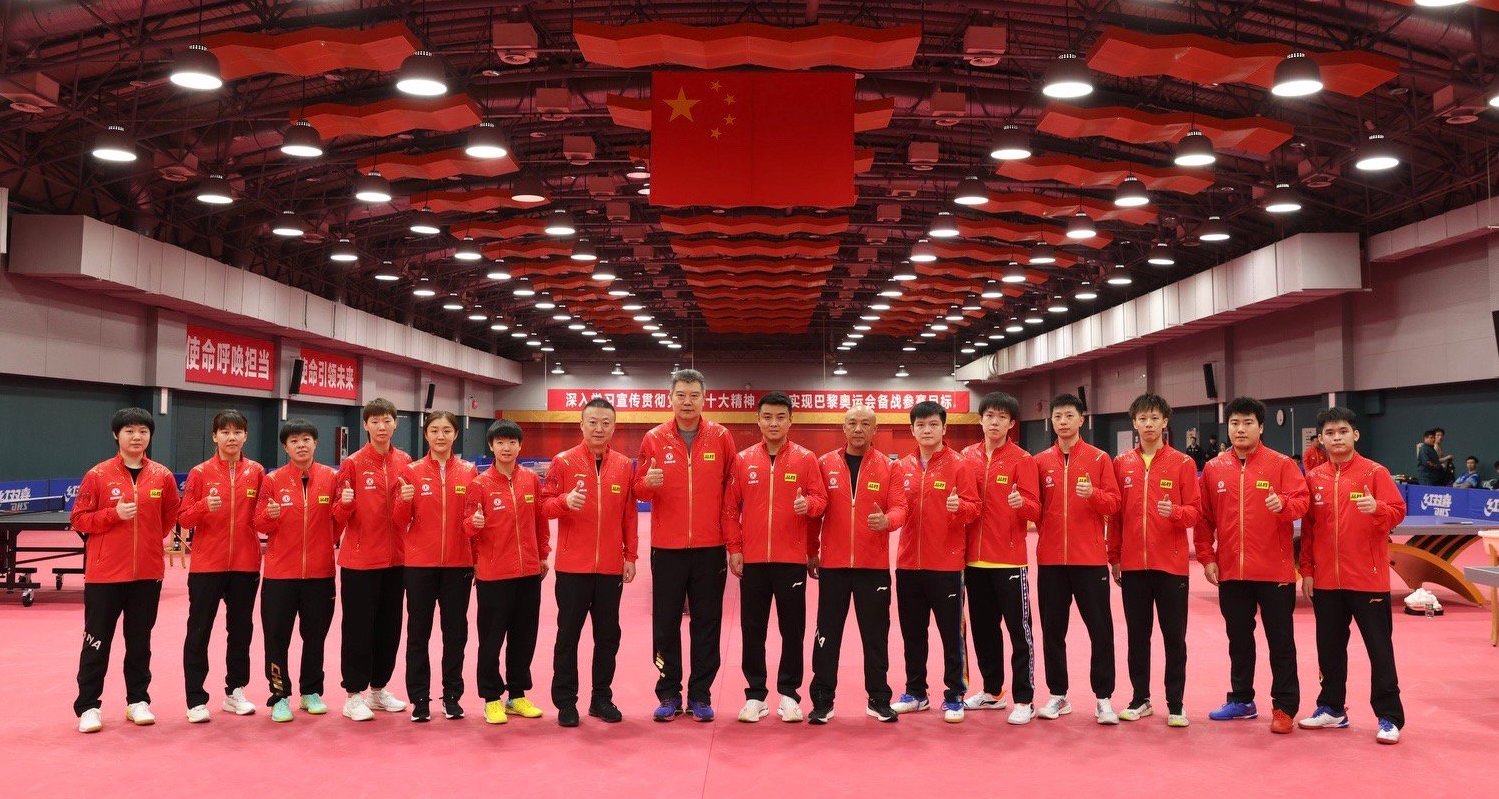 【乒乓球】劉國梁連任透露重要信息 事關(guān)國乒巴黎奧運陣容