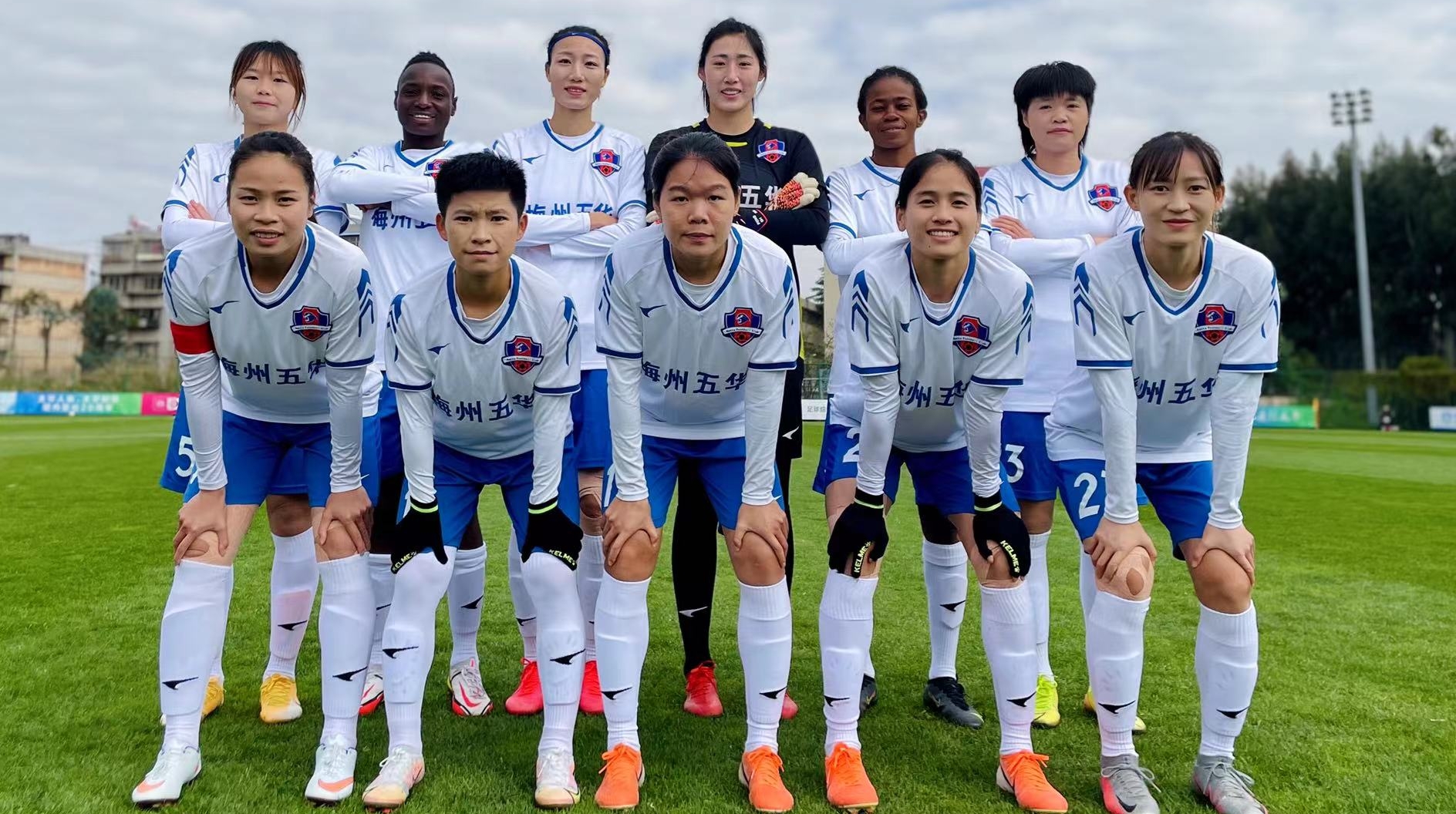 【女超】武漢隊成功衛(wèi)冕，廣東女足獲得聯(lián)賽第4名