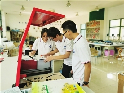 豐富評價方式 培育“五有”學子