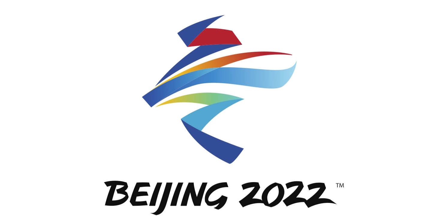 8組數(shù)據(jù)讀懂“帶動(dòng)三億人參與冰雪運(yùn)動(dòng)”