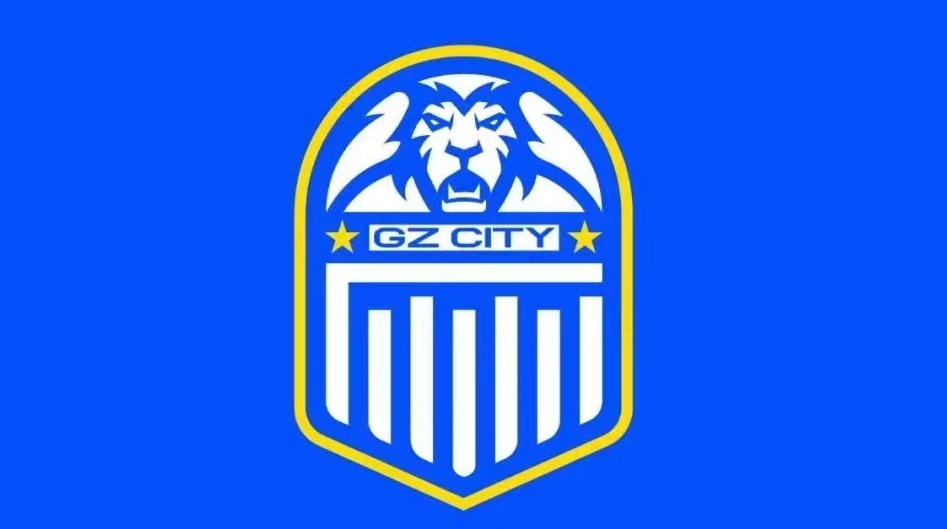 【關注】廣州城足球俱樂部正式啟用全新隊徽LOGO