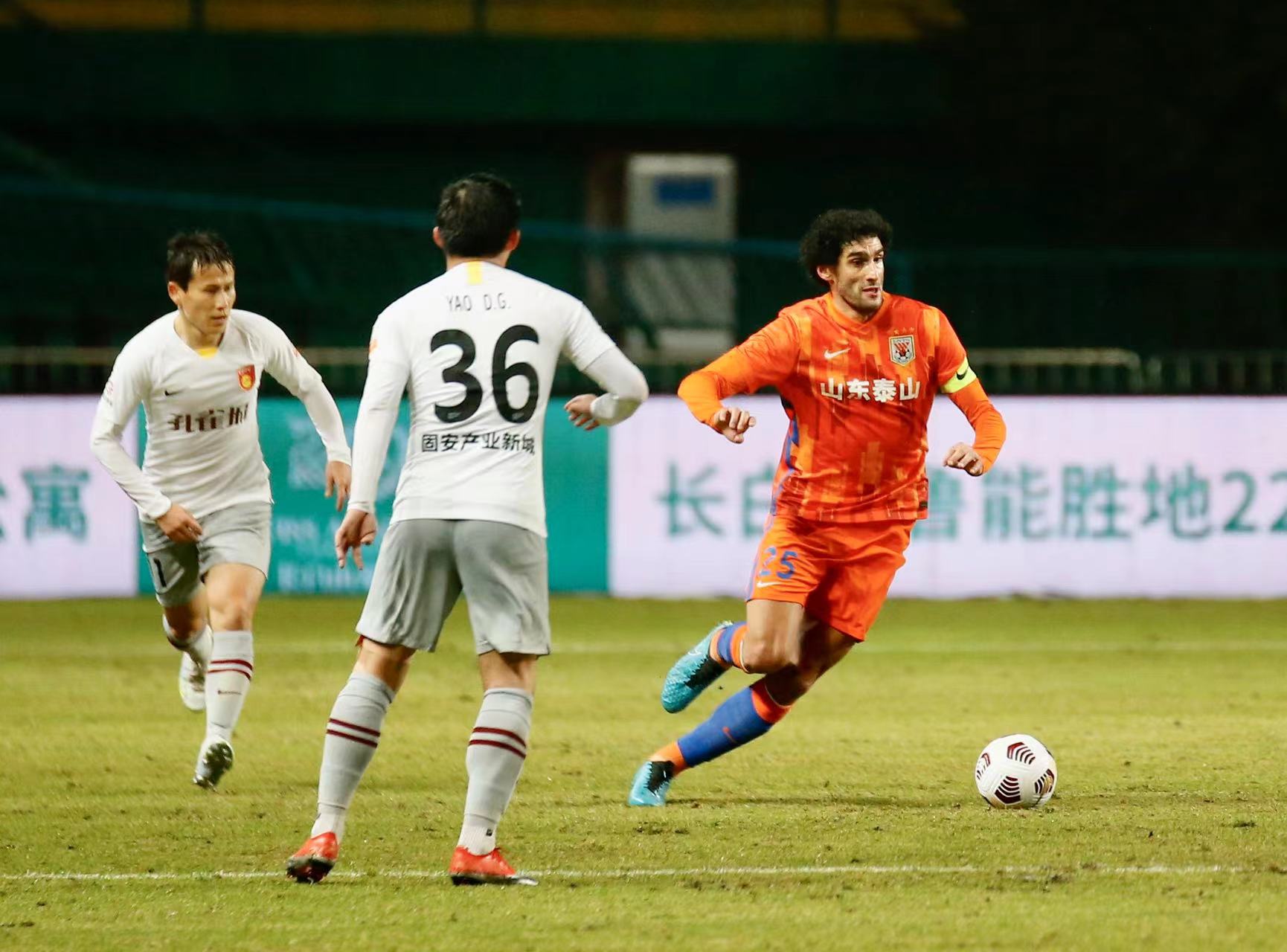 【中超】泰山壓頂！山東魯能11年后重奪冠軍！