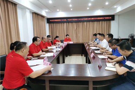 籌集資金近7萬(wàn)元！中山駐潮州工作隊(duì)讓脫貧戶過(guò)“暖心”中秋節(jié)