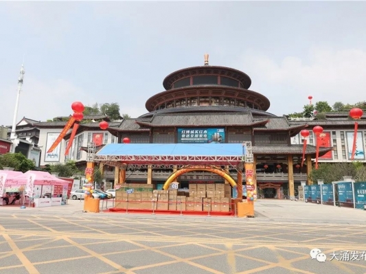 優(yōu)品紅木，樂(lè)購(gòu)大涌！第二屆大涌紅木廠家直銷(xiāo)節(jié)開(kāi)啟！