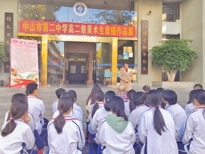 描繪出你眼中的世界！中山二中美術(shù)素描作品展開展!