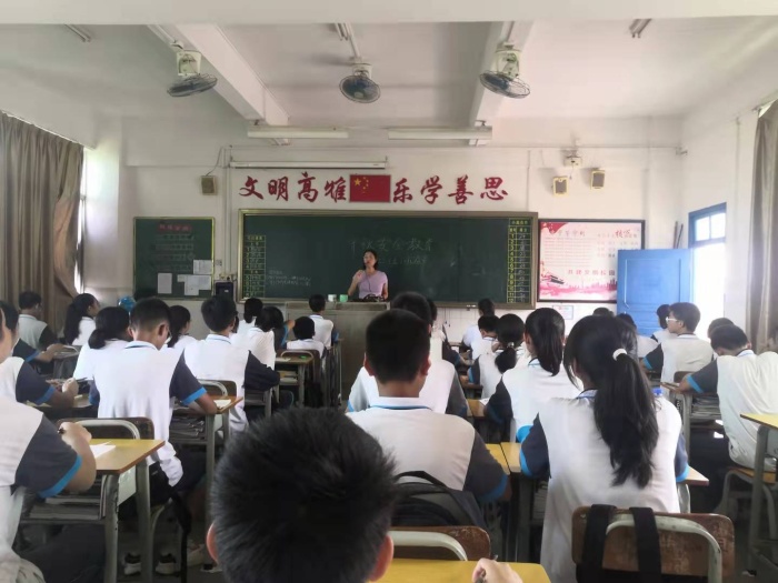 又是一年中秋月，安全意識心中記