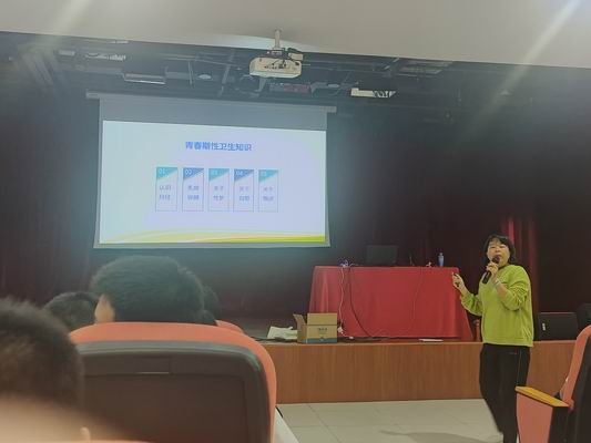 調(diào)整大小 2.jpg