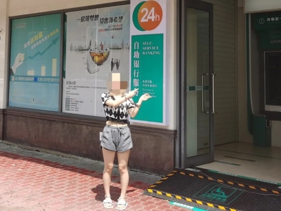 嚴(yán)懲！中山一女子6000元轉(zhuǎn)讓微信號(hào)，結(jié)果警察找上門(mén)了