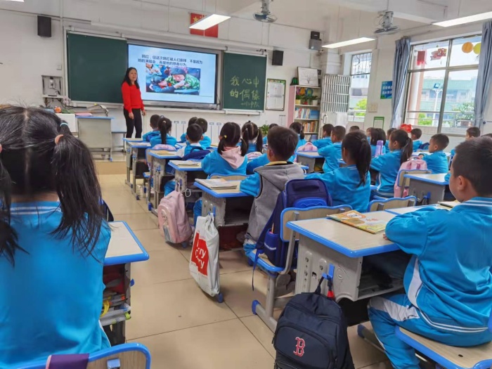 心中的偶像，時(shí)代的光芒