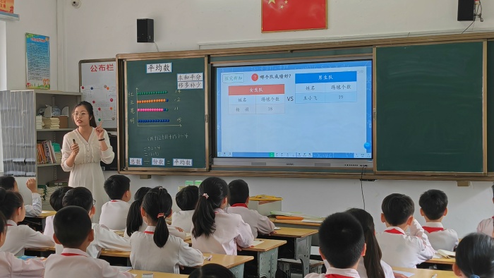 結(jié)對幫扶研教學(xué)，攜手共進(jìn)促提升