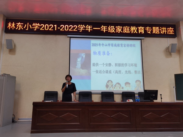 靜待花開，守護(hù)成長