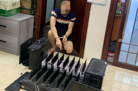 利用“貓池”助人行騙，中山坦洲三人被刑拘