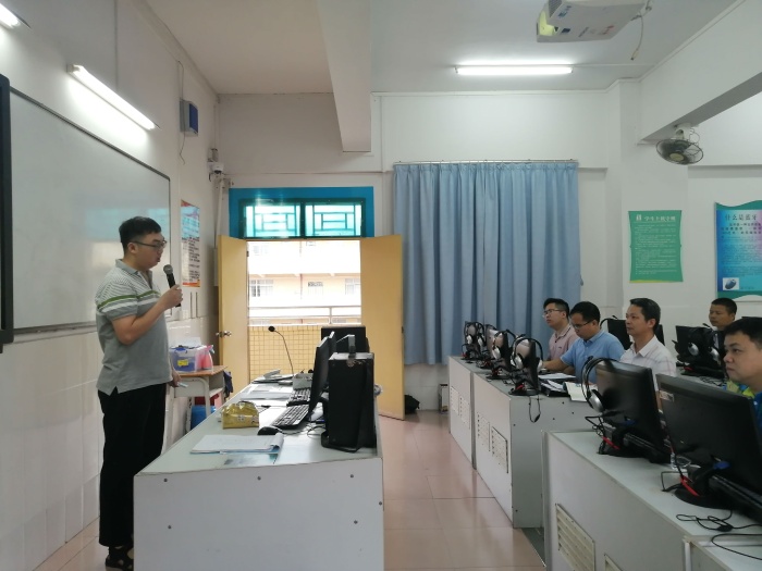 橫欄鎮(zhèn)召開信息技術(shù)學科教研活動