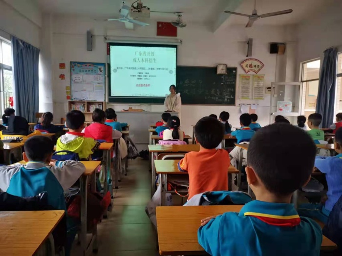 感恩在心，你我同行