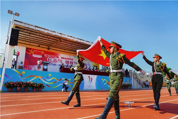 中山一職第十三屆運(yùn)動(dòng)會(huì)開(kāi)幕