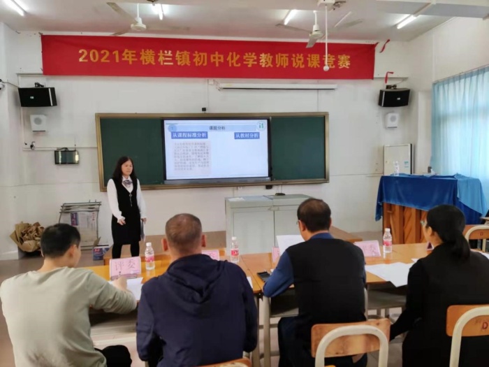 科研提質(zhì)，以說促教