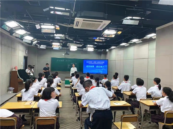 走進灣區(qū)課堂-新聞 (3).jpg