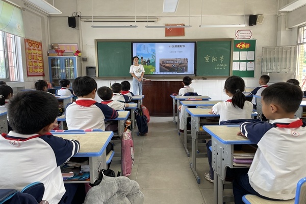 九九重陽節(jié) 濃濃敬老情